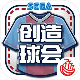 极速百家家乐app官网版