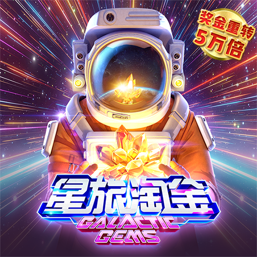 鸿博体育app下载安装
