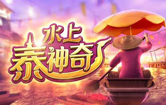 亿德体育APP官方网站