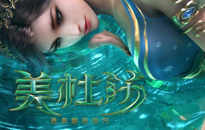 ng体育官方入口