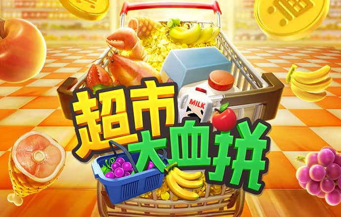 bob全站手机客户端下载地址