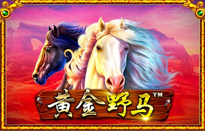 皇冠9393体育平台APP下载