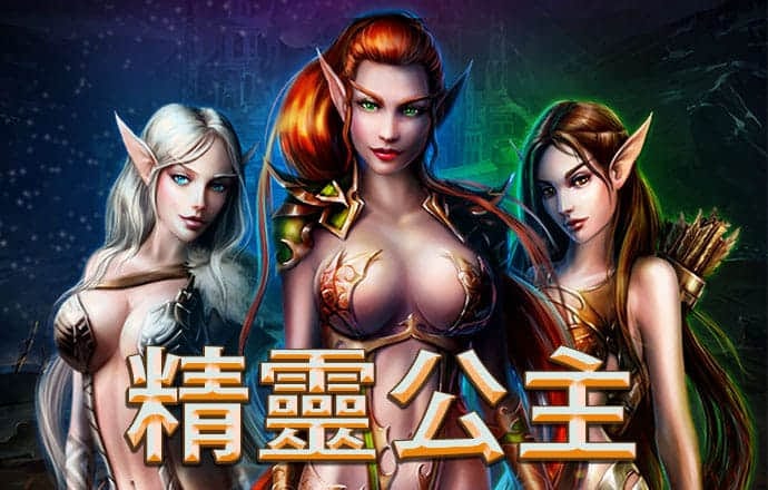 加拿大pc28下载地址
