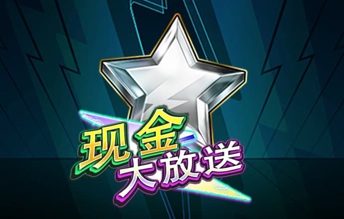 6566体育平台app下载