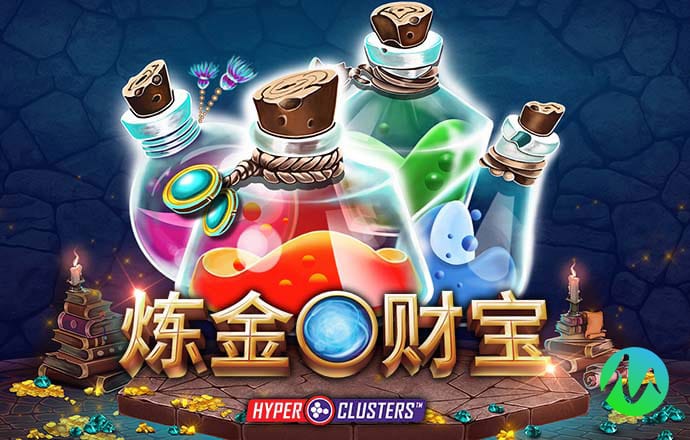 2024新澳门下载和安装